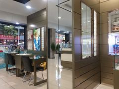 -宝岛眼镜(虎门人民中路店)