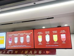 -古茗(金峰一店)