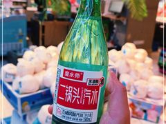 -盒马鲜生(昆城店)