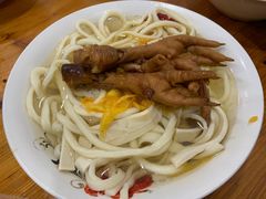 -兴华千张面馆