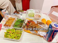 -郑记•不夜城烧烤•龙虾•虾蟹(黄鹤楼店)