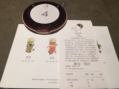 -喜茶(深圳东门1234店)