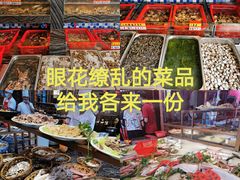 -抱德·潮汕味(琶洲店原惠城鱼仔)