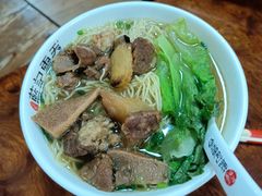 -蓝记云吞(正果店)