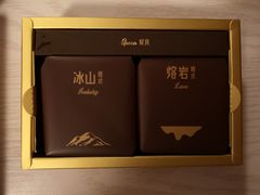 -好利来(七宝领展广场店)
