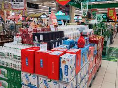 -永辉超市(萧山宝龙广场店)