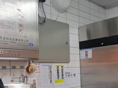 -摩欧客意式餐厅(高新活力汇店)