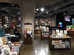 -方所(华润万象城店)