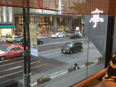 -竹叶亭(银座店)