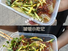 -葑门横街