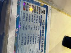 -南昌融创海世界