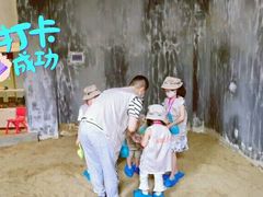 -成都星期8小镇(江宁南路店)