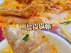 -范饭椰林川湘味海鲜·椰子鸡(三亚湾椰梦长廊店)