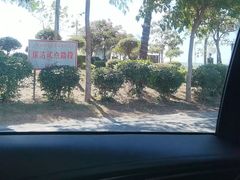 -宋井风景区