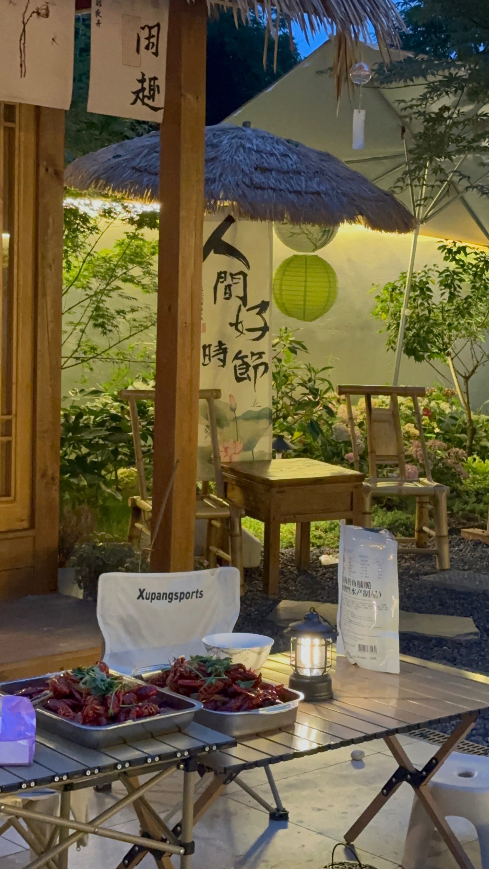 不好意思,30岁的我们就开始养老啦