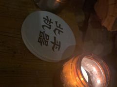 -北平机器Peiping Machine(方家店)