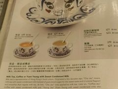 -翠华餐厅(旺角文华商场店)