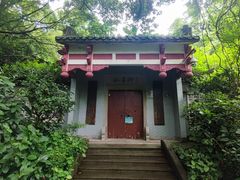 -广州市白云山风景名胜区