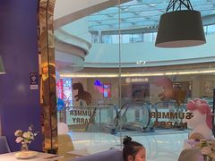 -夏日玛莉西餐厅(金茂览秀城店)