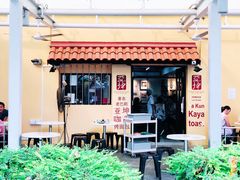 -亚坤(远东广场店)