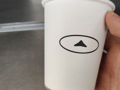 -SAANCI山池咖啡(卓悦中心店)