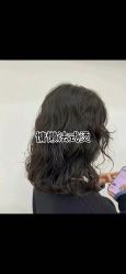 -1983 Hair Salon