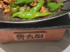 -费大厨辣椒炒肉(沙河万达店)