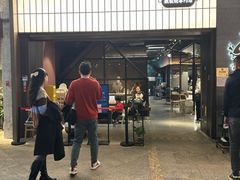-大渔铁板烧(大悦城店)
