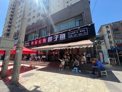 -胖子鱼·天水麻辣鱼火锅(秦州407店)