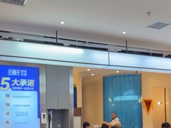 -兰湘子·湘菜小炒(盛龙广场店)