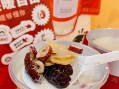 -炖物24章·顺时轻养茶(杭州大厦店)