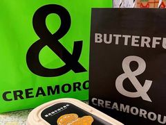 -BUTTERFUL&CREAMOROUS 黄油与面包(三里屯太古里店)