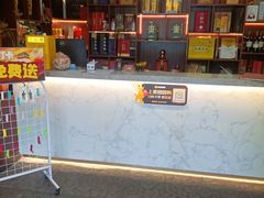 -秦月轩·陕西家乡菜(阜成路·五棵松店)