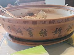 -风味小馆(天目湖宾馆店)