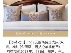 -翠湖宾馆·中餐厅