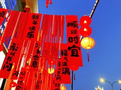 -凯德广场(金牛店)