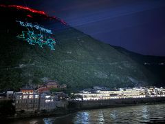 -泸定桥景区