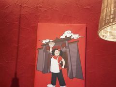 -八二小区抄手(龙湖上城天街店)