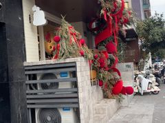 -发酵食堂(屏风街店)