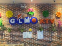 -歌莱美KTV x 星唱纯K·联名店(长虹路店)