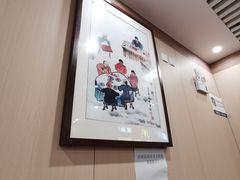 -庆丰包子铺(南站二店)