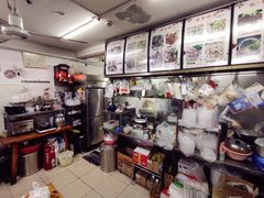 -汕尾小吃铜盘推(埔尾篮球场店)