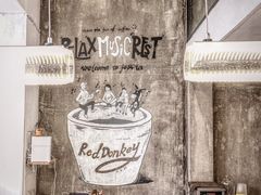 -red donkey coffee