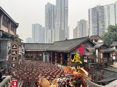 -重庆十八梯传统风貌区