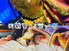 -捞围鲜·港式打边炉(海阳路店)