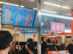 -蜜雪冰城(南禅寺2店)