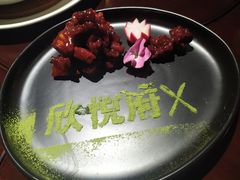 -欣悦府(城建大厦C座店)