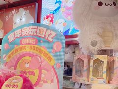 -LLJ夹机占(正佳广场店)