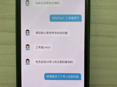 -澳门励庭海景酒店