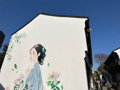 -衣裳街历史文化街区